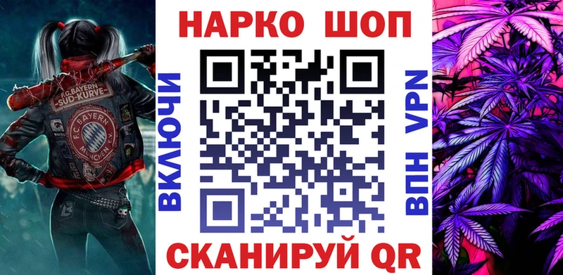 Виды наркотиков купить Цивильск COCAIN Мефедрон Альфа ПВП Амфетамин Марихуана
