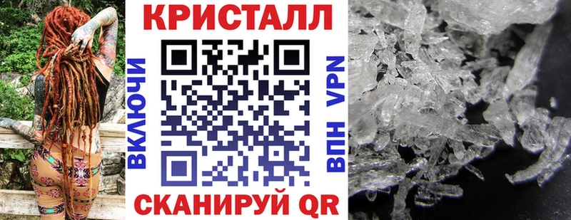 Амфетамин 97%  Цивильск 