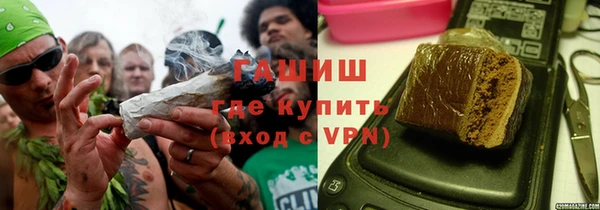 герыч Майский