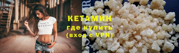 герыч Майский