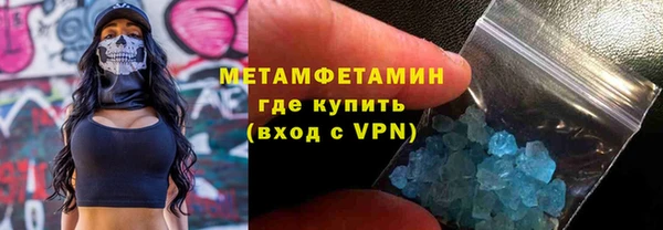 МДПВ Магадан