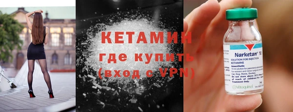 каннабис Магас