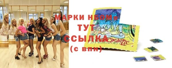 МДПВ Магадан