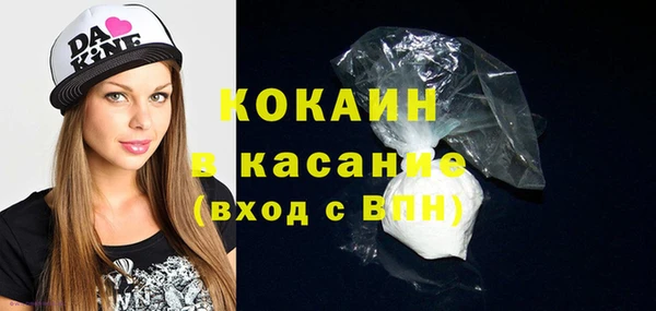 герыч Майский