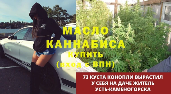МДПВ Магадан