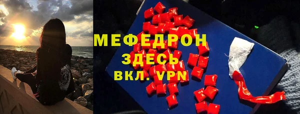 МДПВ Магадан