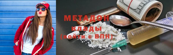МДПВ Магадан