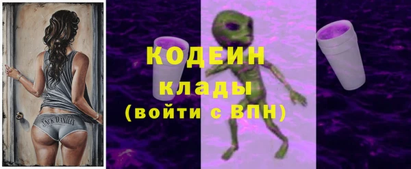 каннабис Магас