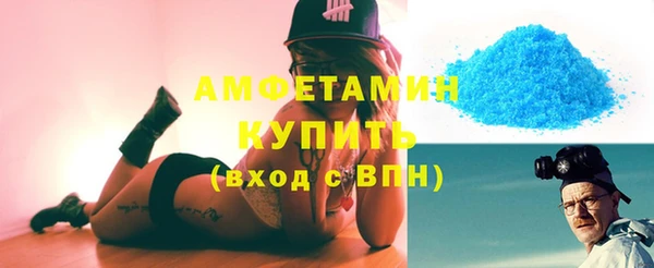 метадон Анива