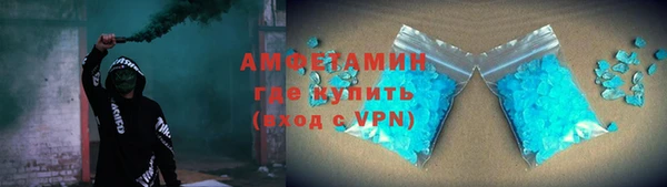 МДПВ Магадан
