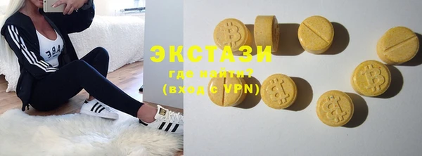 МДПВ Магадан