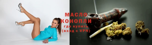 герыч Майский