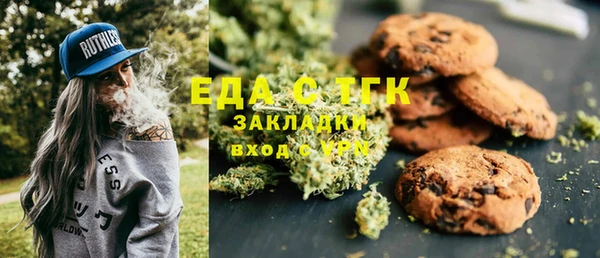 МДПВ Магадан