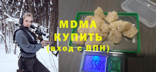 МДПВ Магадан