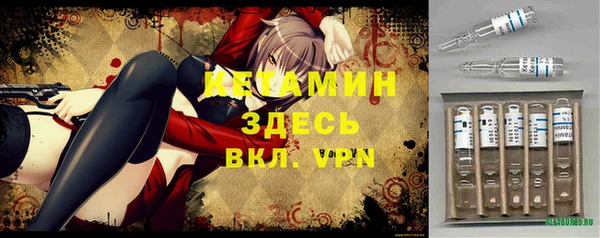 не бодяженный Апатиты