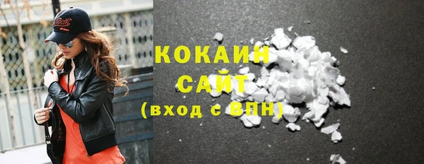 МДПВ Магадан
