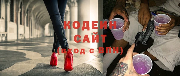 МДПВ Магадан