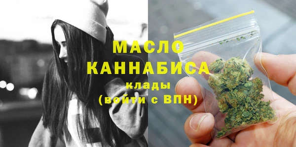 МДПВ Магадан