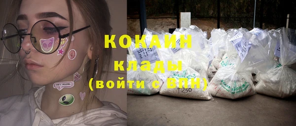 МДПВ Магадан