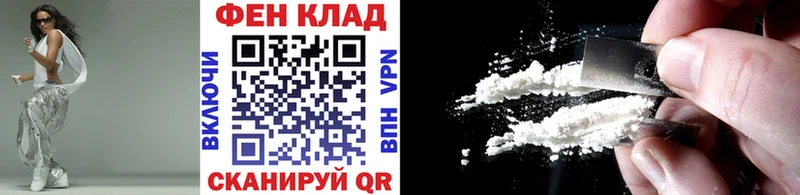 МЕТАМФЕТАМИН Декстрометамфетамин 99.9%  где найти   Цивильск 